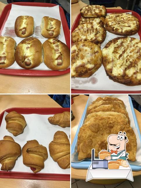Свежая выпечка