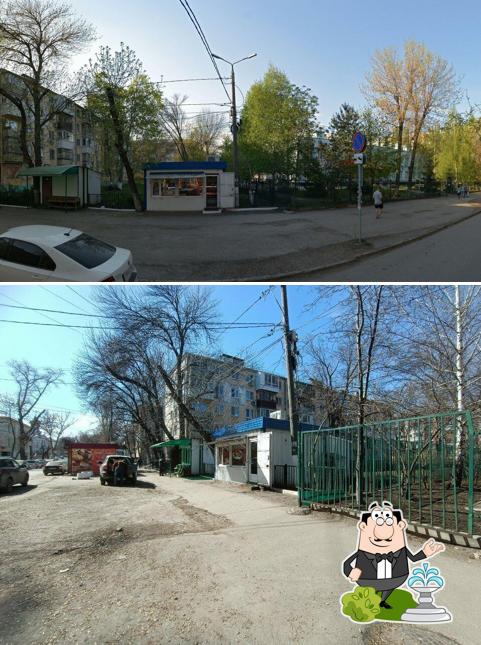 Мясной магазин