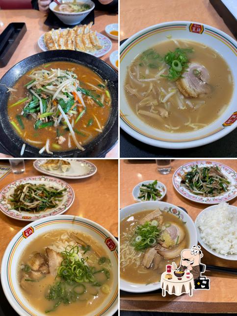 Gyoza no Ohsho