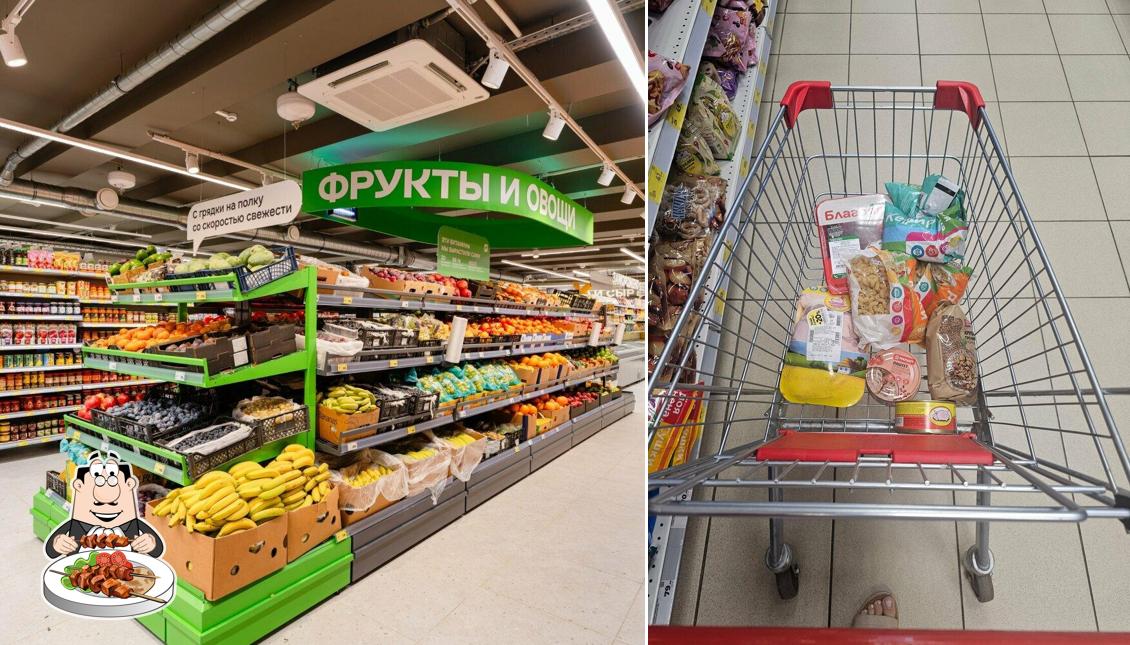 Магнит