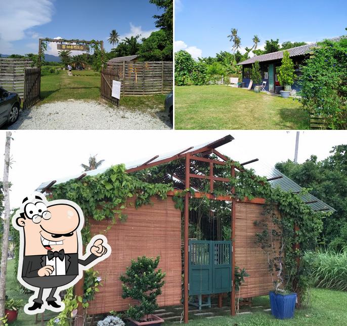 Nada Restaurant 苗田自然生态 (RSVP Highly Recommended)