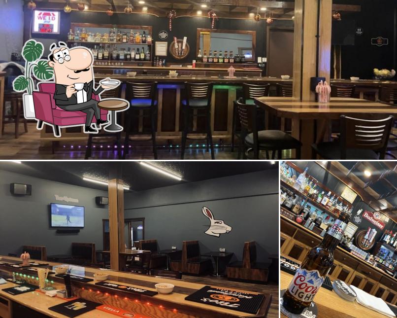 The Uptown Bar