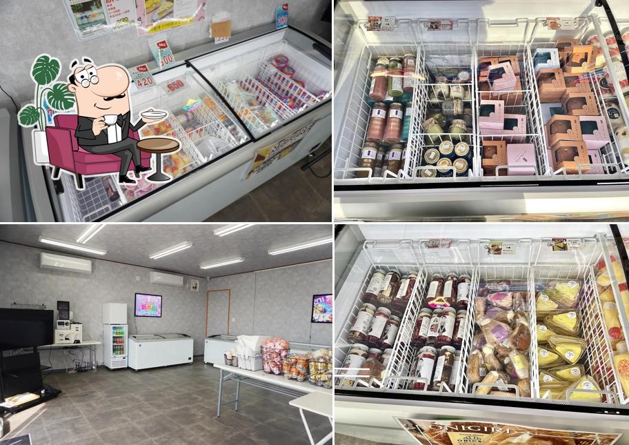 Itsudemo Sweets Sakata