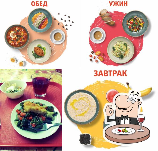Съем слона