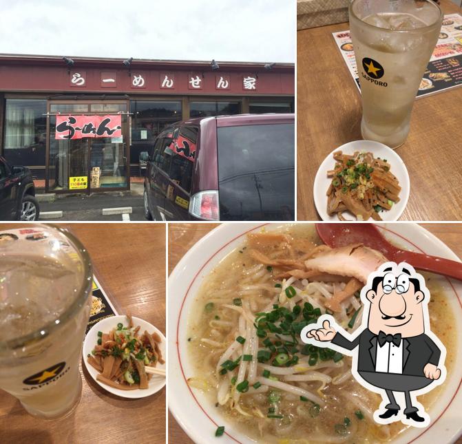 らーめんせん家