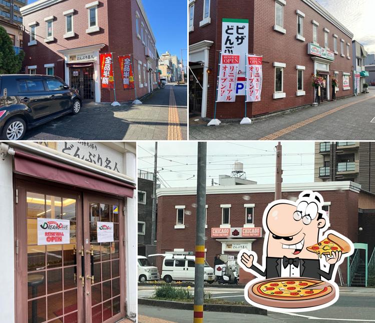 Chicago Pizza Kochi