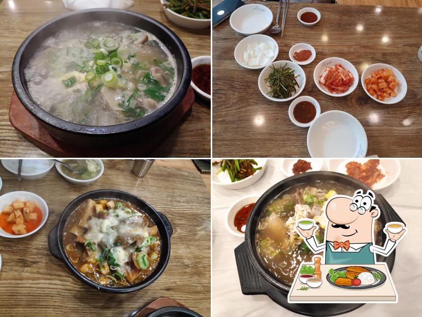 고집센그집갈비탕 울산옥동점
