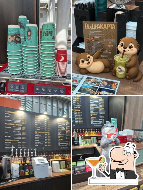Vidra coffee