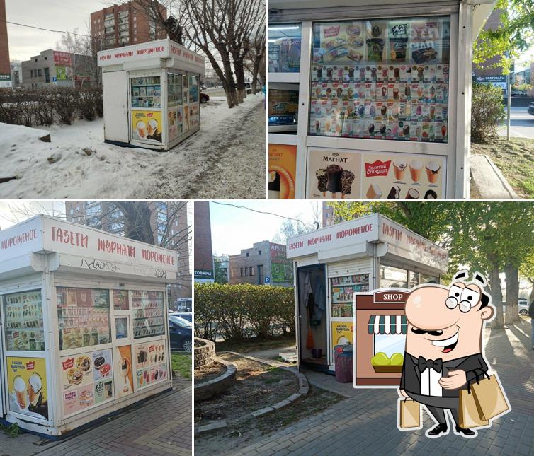 Мороженое