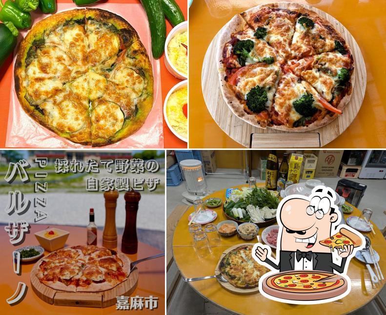 PIZZA バルザーノ