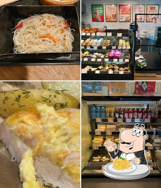КИО Кухня
