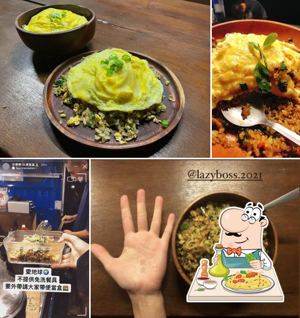老闆偷懶 LazyBoss 炒飯餐車