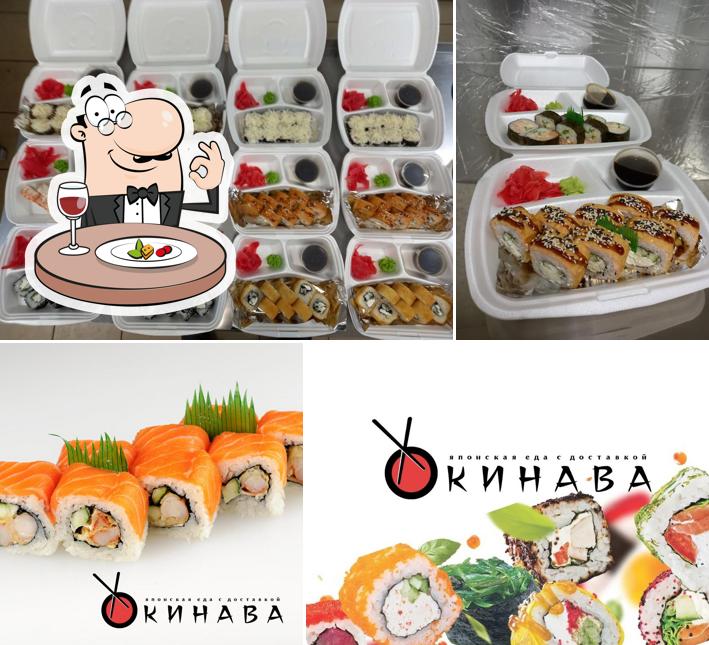 Окинава суши