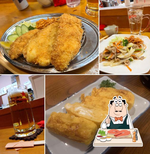えんや
