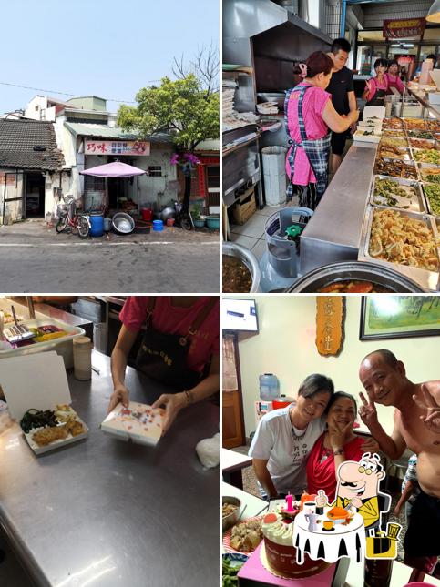 巧味佳自助餐