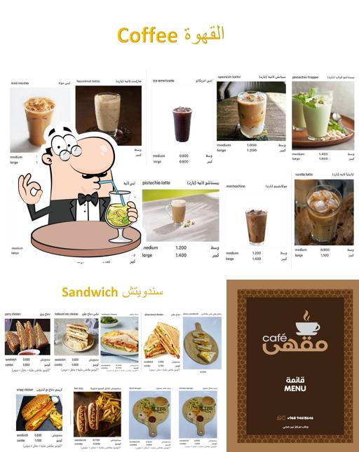 café