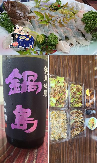 小料理 島の内