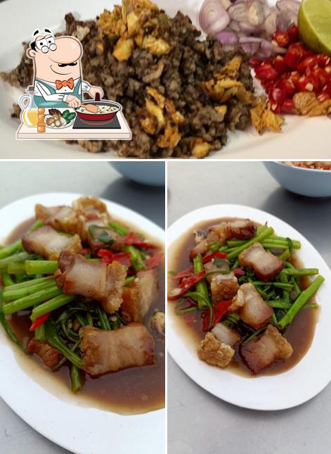 ข้าวต้ม 2 บาท