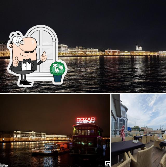 Акварель