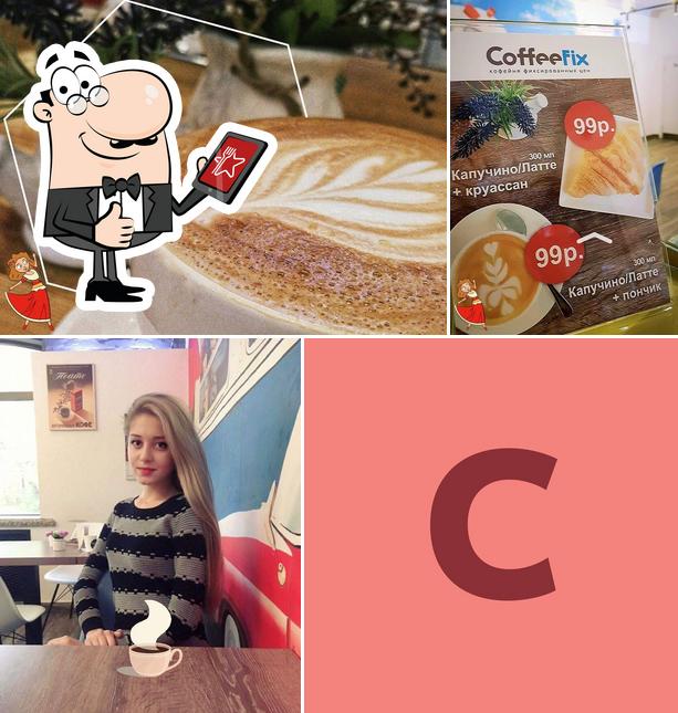 Coffee Fix