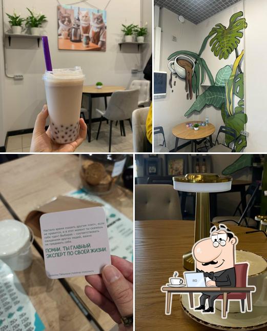 DanDi Coffee