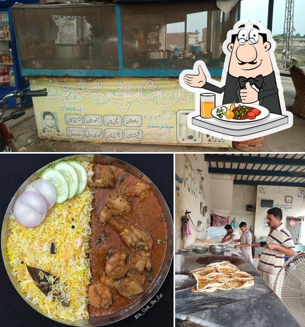 Datta Nan Shop