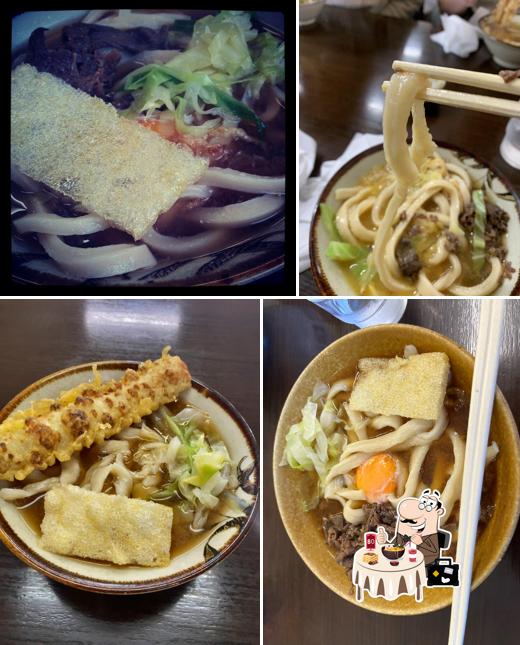 Hikobe Udon