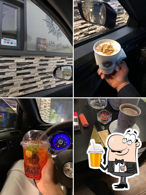 كايروكي كافيه Cairokee Coffee