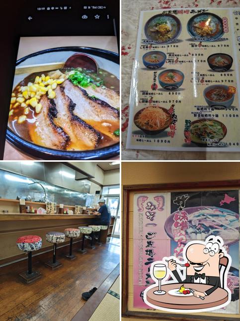 らーめん みそ一