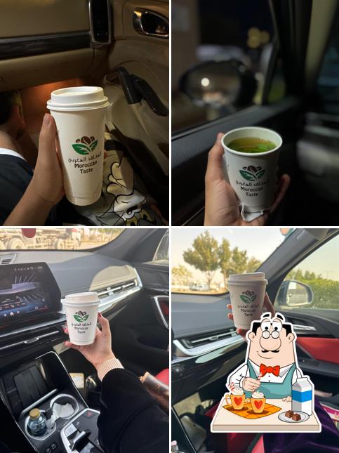 المذاق المغربي