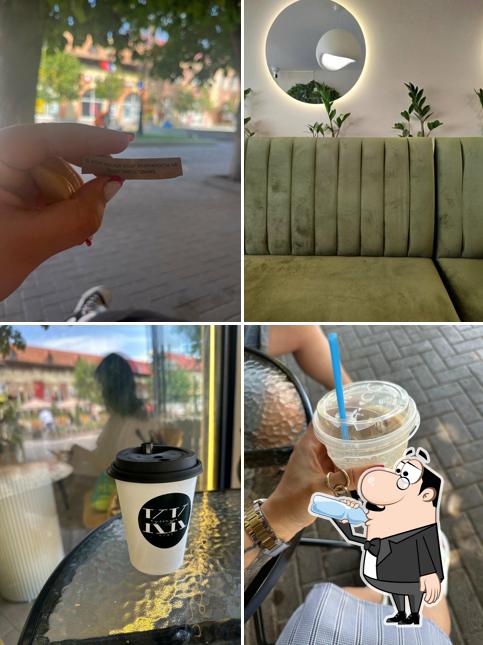 Культура кофе