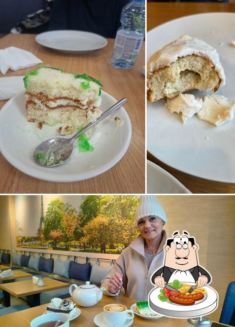 Лакомка