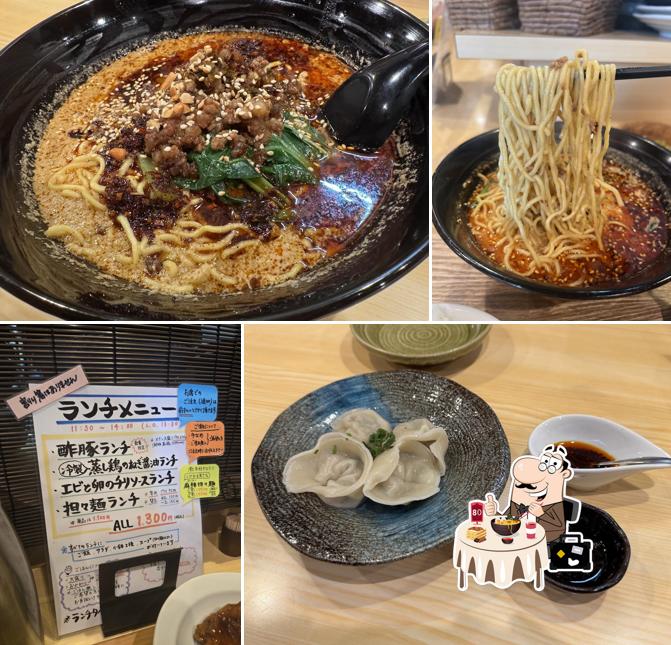 Chinese Cuisine Unsuirou