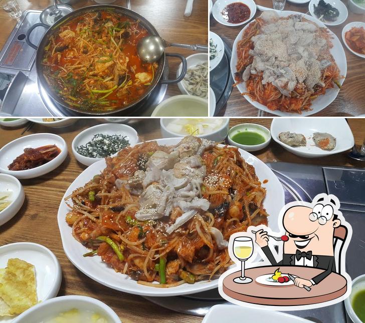 명강아구찜