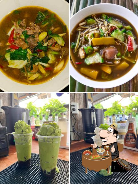 ครัวคุณเจี๊ยบ ส้มตำ ยำแซบ