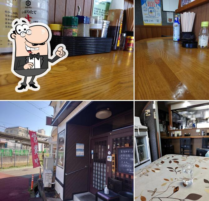 一龍