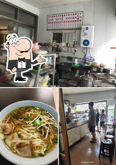 麗梅麵店