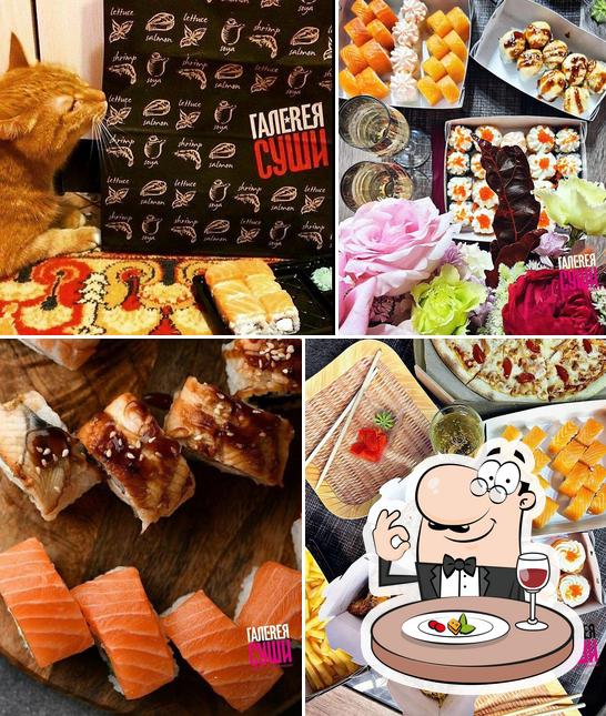 Блюда в "Галерея Суши"