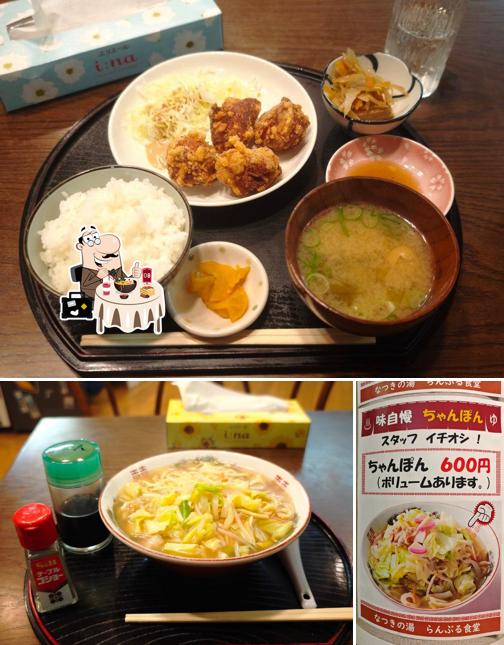 らんぶる