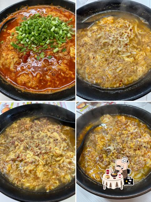 Ganso New Tantanmen Honpo