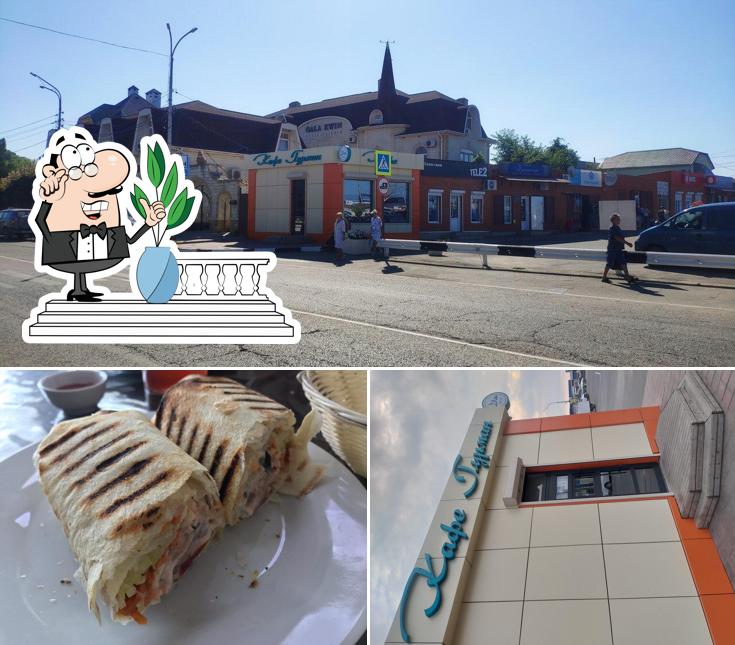 Ко-ко