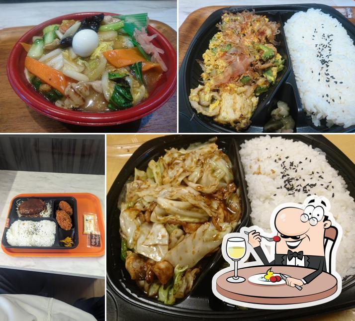 Kitchen Origin Komae South