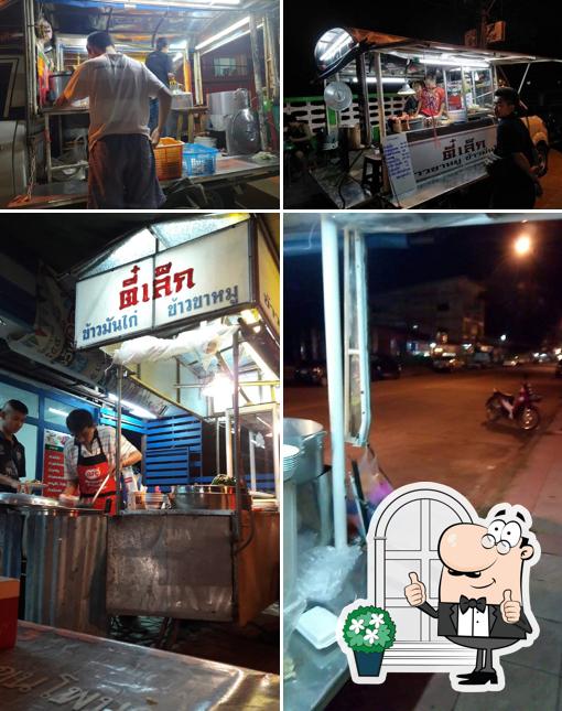 ตี๋เล็ก ข้าวมันไก่ ข้าวขาหมู