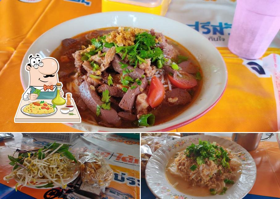 ร้านขนมจีนน้ำเงี้ยว