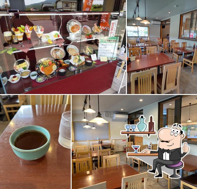 川西屋