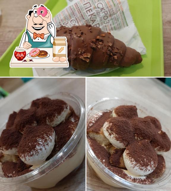 Skroz dobra pekara