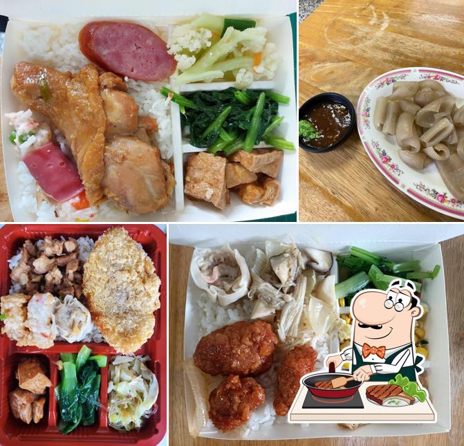 竹崎 林魯肉飯