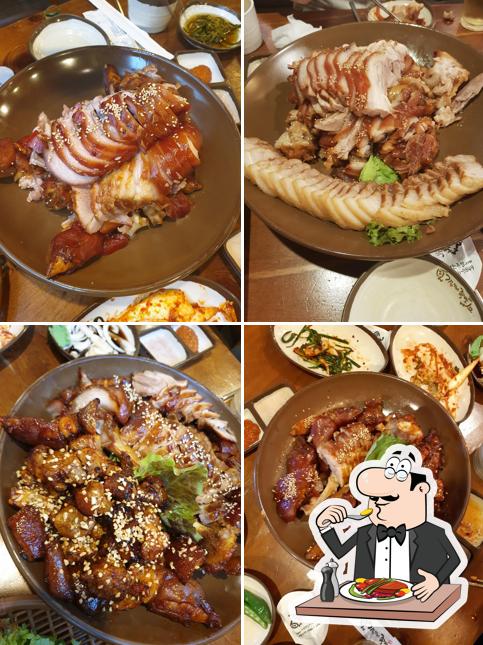 가장맛있는족발 다사죽곡점