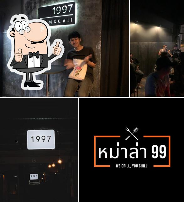 หม่าล่า99