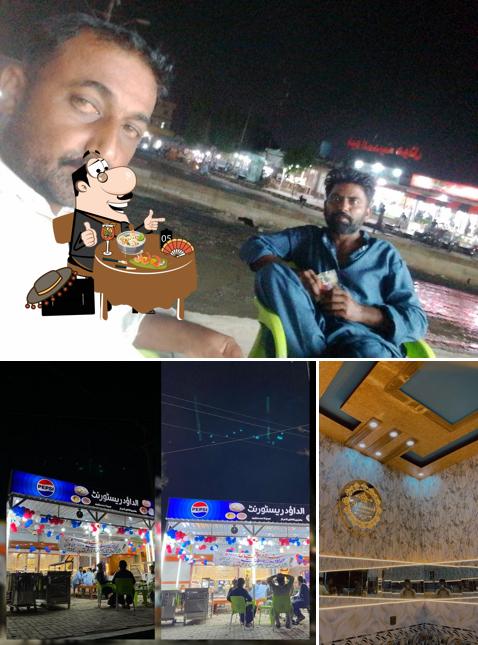 Al Dawood Restaurant